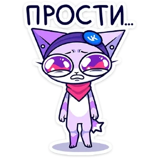 🥺