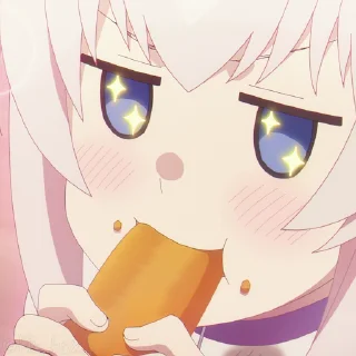 😋