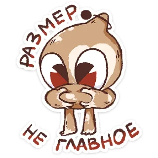 ⭐