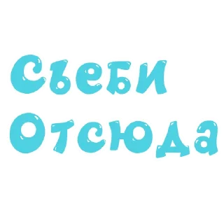 🖕