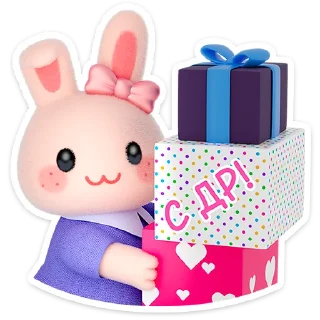 🐰