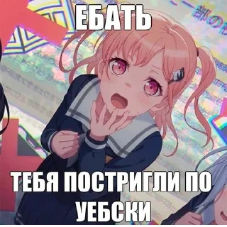 🤯