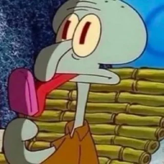 👅