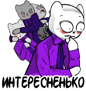 👻