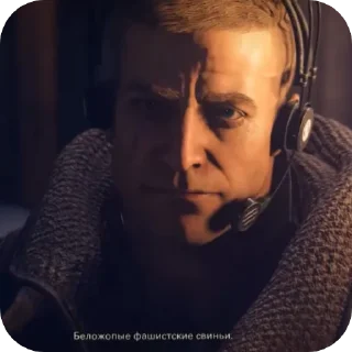 😡