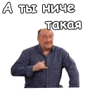 🤙
