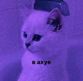 😐