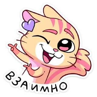 😉