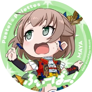 Maya Yamato :: @fStikBot