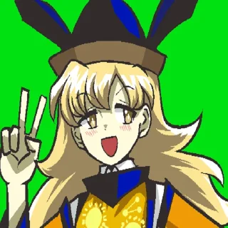 ✌️