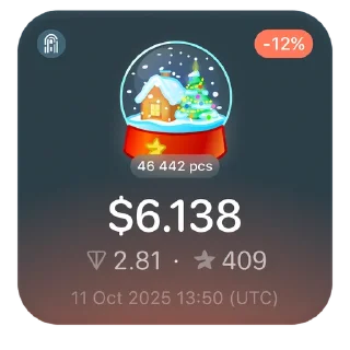 ❄️
