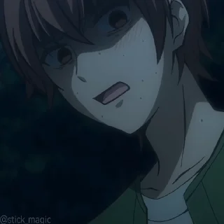 😨