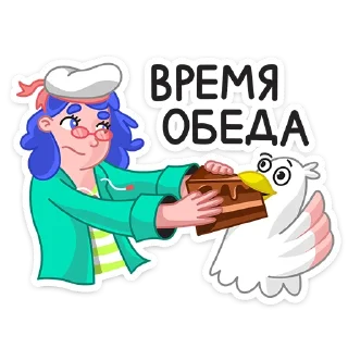 🍰