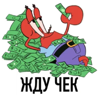 🦀