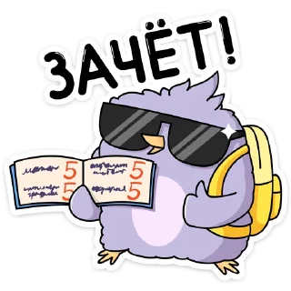 👍