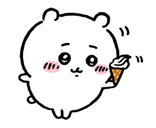 🍦