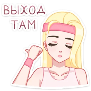 👋