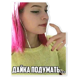 🤔