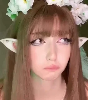 🥺