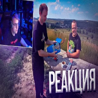 🤔