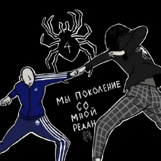 🕷