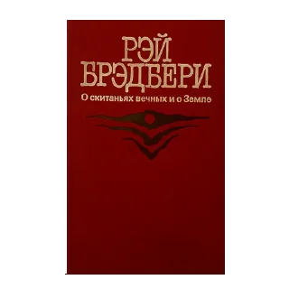 📕
