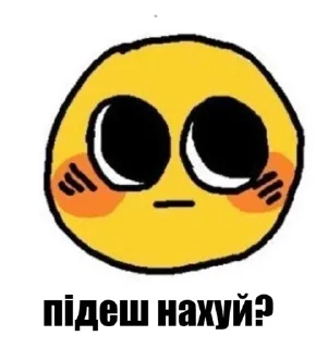 🥰