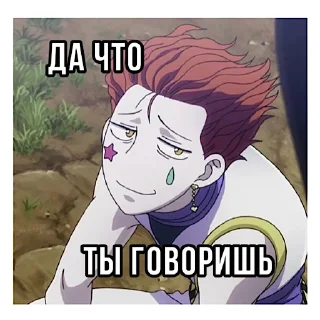 🙃