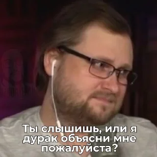 🙃