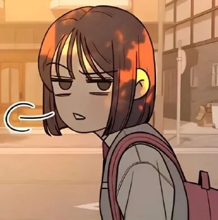 🤨