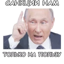 ☝