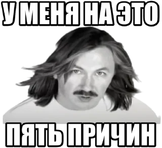 🖐