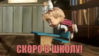 💼