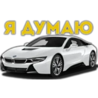 🚗