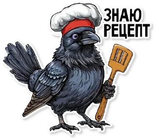 👨‍🍳