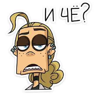 🙄