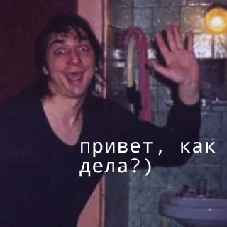 🙋‍♂️