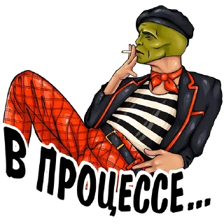 🚬
