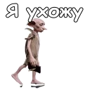 🚶