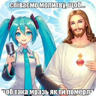 😘