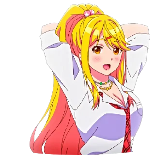 😳