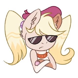 😎