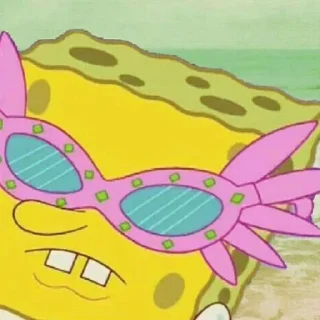 😎