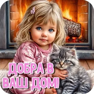 🐱