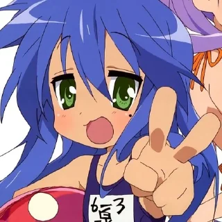 ✌️