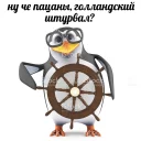 👨‍❤️‍👨