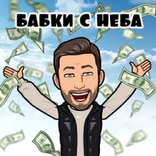 💵