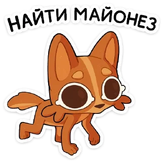 🌟