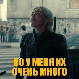 😭