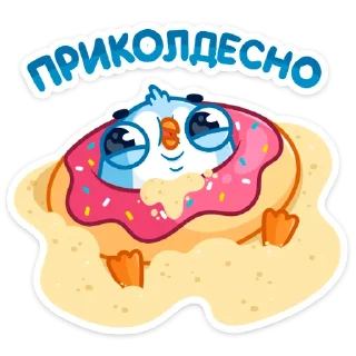 ☺️